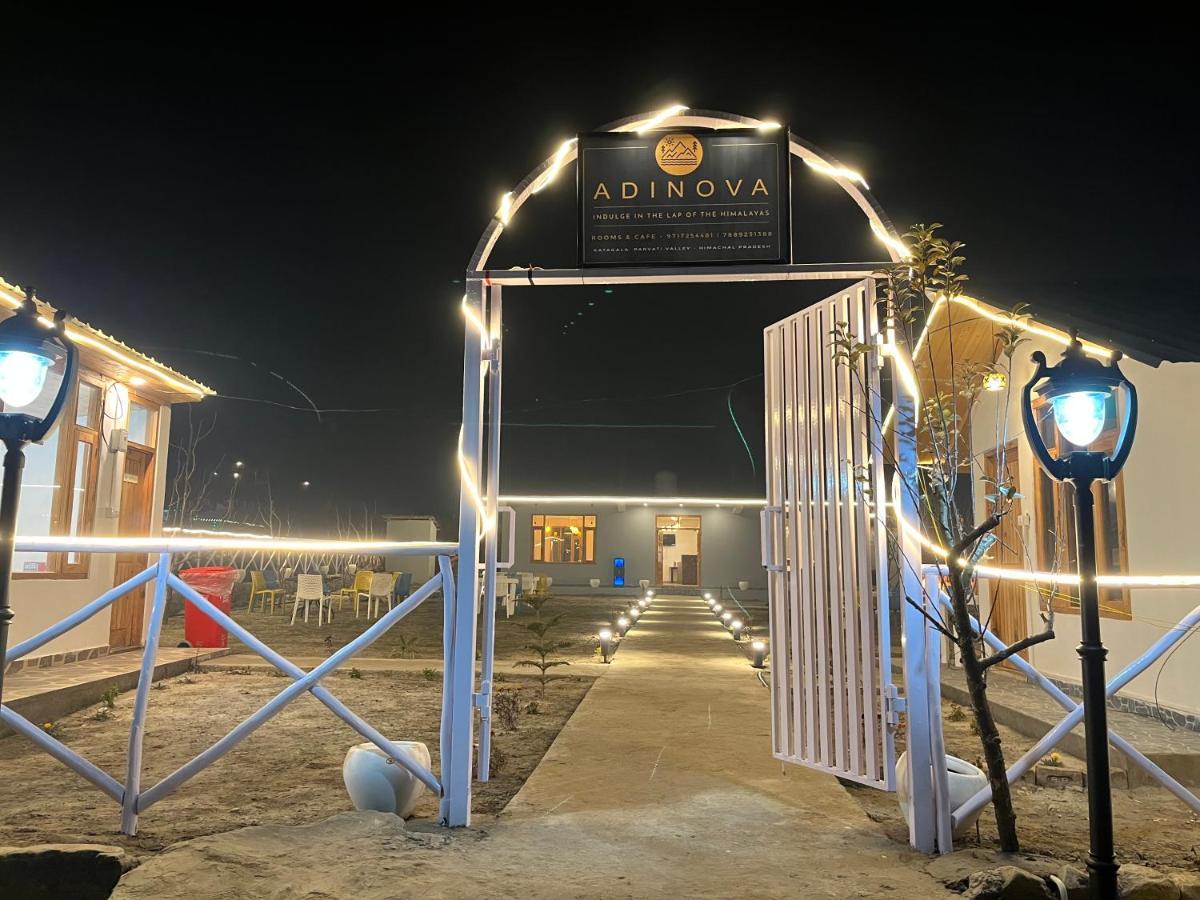 Hotel Adinova Касол Екстериор снимка
